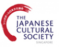 JCS Japanese Language School: a 100-Hour Year for $1,254, Next Beginner Intake Opens Mid-November logo