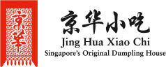 Jing Hua Xiao Chi — Homegrown Neil Road Heritage (Since 1989), ~1,000 XLB a Day + Must-Try Guo Tie logo