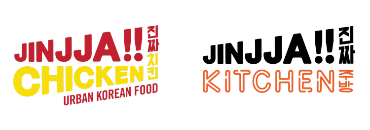 Jinjja Chicken — Halal, Affordable, Everywhere logo
