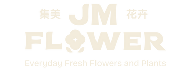 JM Flower: cheapest real tree, $119 Grab & Go noble fir, or pick your own at the nursery logo