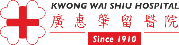 Hearts Aglow Together at Kwong Wai Shiu Hospital: a Singapore Book of Records attempt on one night only logo