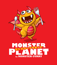 Monster Planet: best halal option, Monster Curry's sister brand logo