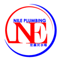 Nile Plumbing: a 90-day leak-free warranty when most of the trade offers 7 to 30 days logo
