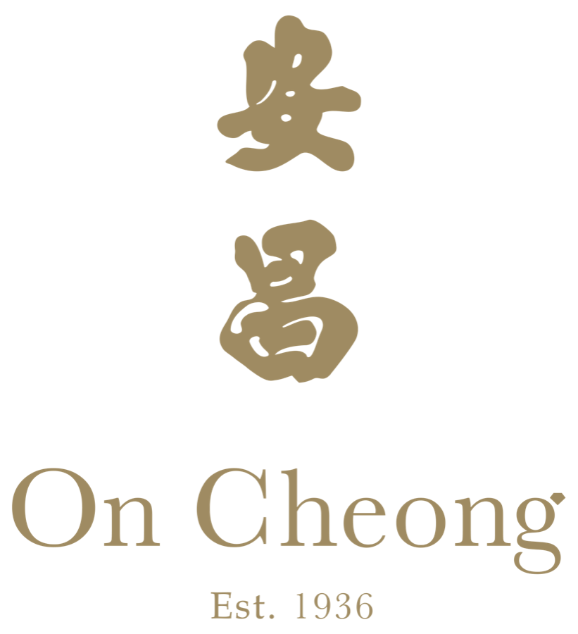 On Cheong: Chinatown Since 1936, and the Place to Go for Jade logo