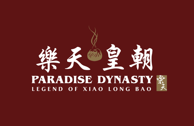 Paradise Dynasty — Home of the World's First 8-Flavour Xiao Long Bao logo