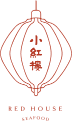 小红楼海鲜 Red House Seafood —— 点心与香槟自助餐,仅 8 月 8 至 10 日三天 logo