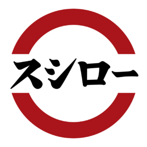 Sushiro — 日本第一回转寿司,轮流半价招牌(新 myVillage 分店,7 月 7–20 日) logo