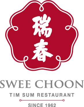 Swee Choon — The Late-Night Dim Sum Institution (Since 1962), Freshly Made XLB logo