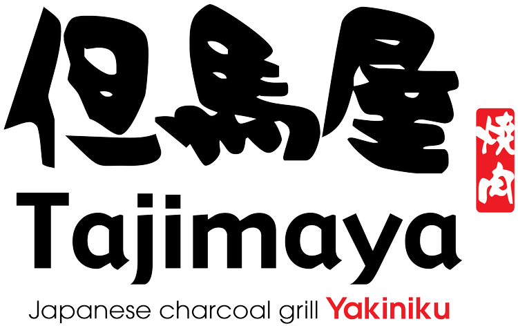 Tajimaya 烧肉 — 高级无烟和牛烧烤(SG61 宫崎套餐) logo