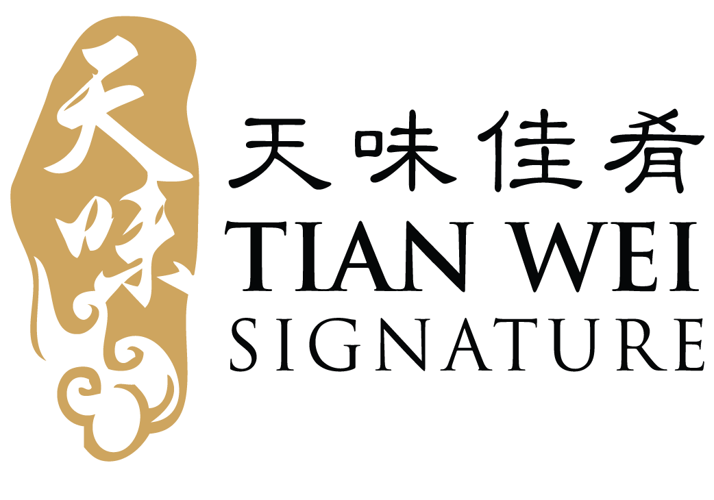 Tian Wei Signature — The Biggest Menu, and an Early Bird Worth Up to S$188 logo