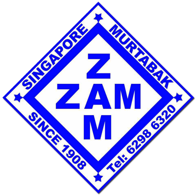 Zam Zam: 最有历史, 1908 年至今, 鸡肉香饭 S$9 logo