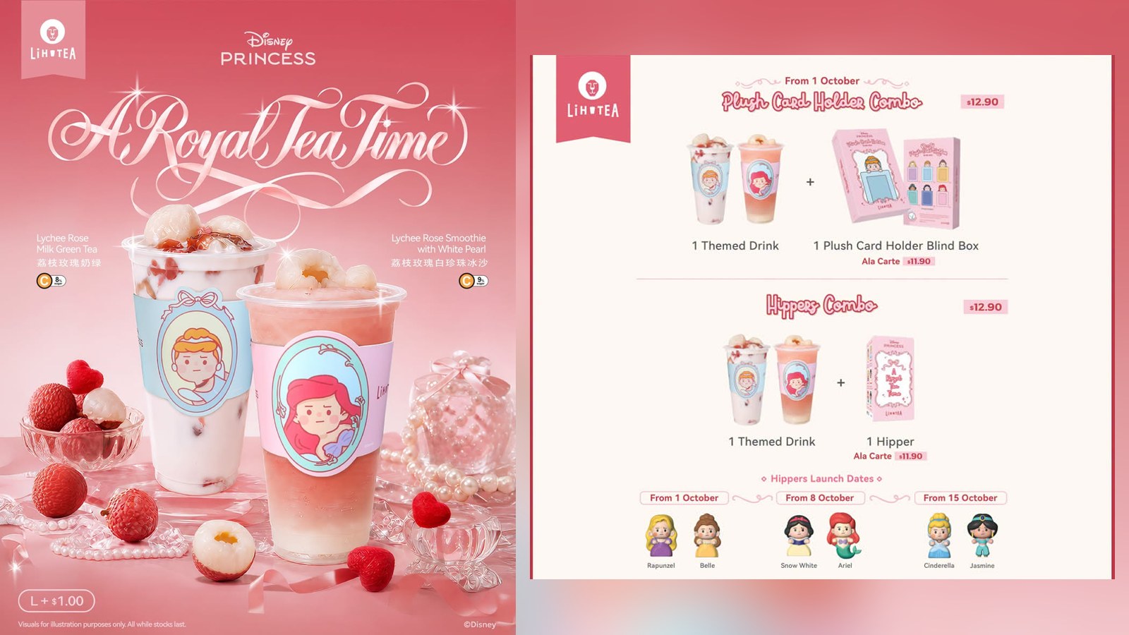 NEW SUN 4 OCT EVENING, NO END DATE PRINTED, WHILE STOCKS LAST: LiHO TEA x DISNEY PRINCESS 'A ROYAL TEA TIME' SELLS A PLUSH CARD HOLDER BLIND BOX OR A HIPPER FOR $11.90, OR $12.90 WITH A LYCHEE ROSE DRINK, SO THE DRINK IS $1, BUT THE PLUSH PILLOW NEEDS SIX CUPSLEEVES FROM SIX DIFFERENT OUTLETS