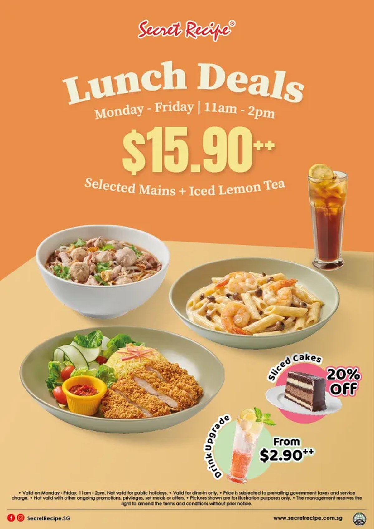 Secret Recipe:买一送一炖牛颊已结束,10月2日至4日儿童免费用餐