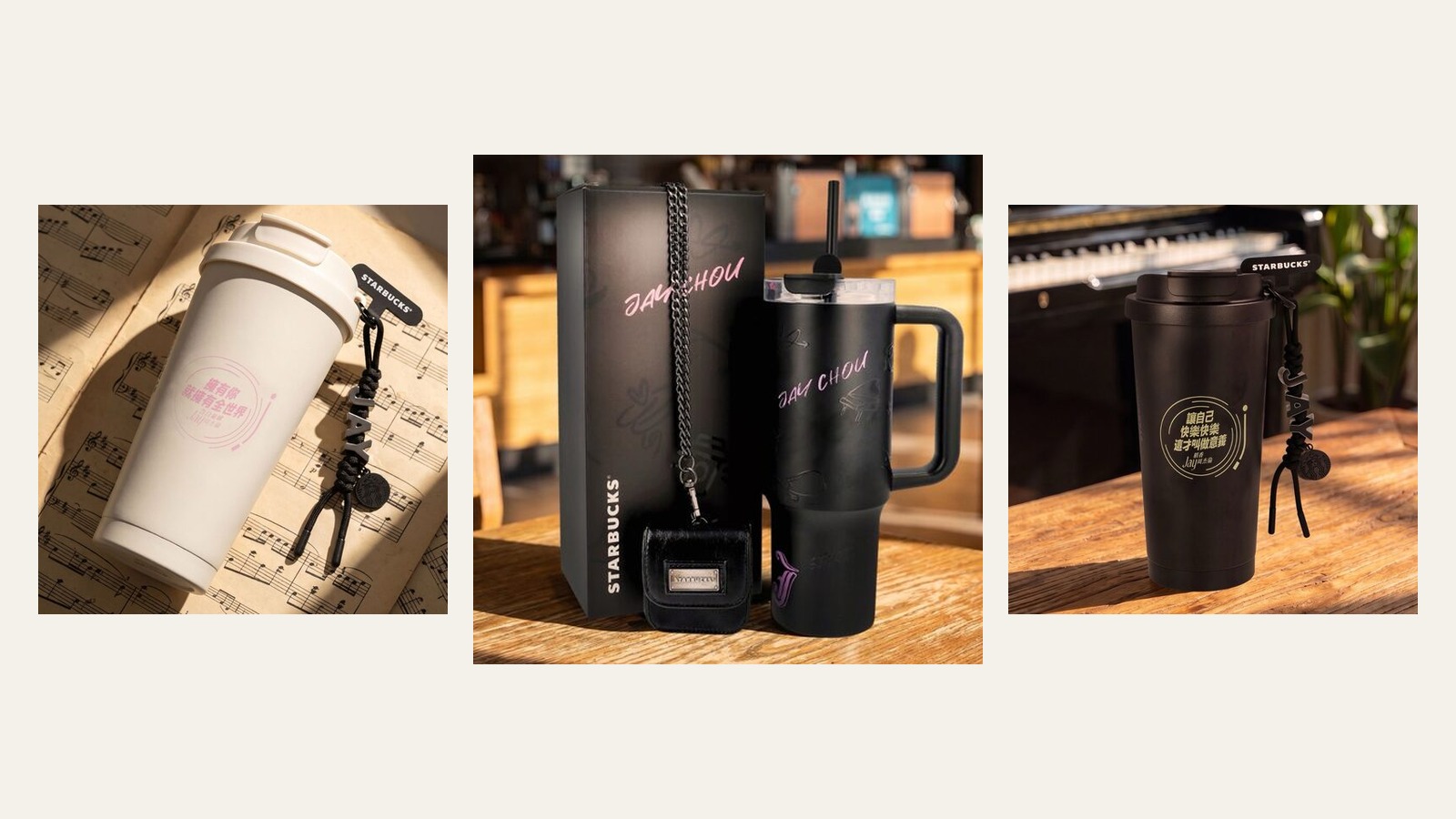 The three pieces in the Jay Chou + Starbucks Singapore collection: a white stainless steel lyric tumbler with a braided JAY cord charm, the black 31.5oz stainless steel cold cup with its gift box and chain-strap mini pouch, and the black lyric tumbler.