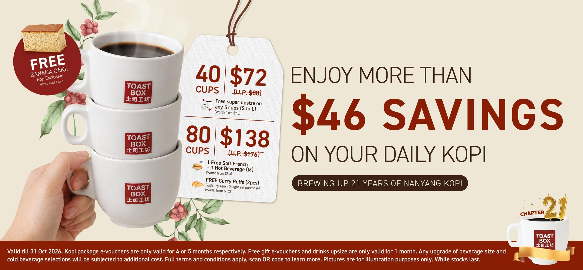 Toast Box Nanyang Kopi Package: 80 Cups for $138 or 40 for $72, Till 31 ...