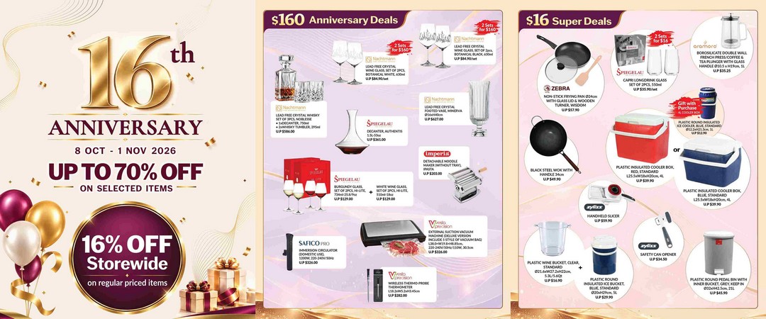 NEW SUN 11 OCT MORNING, AND IT RUNS TO SUN 1 NOV: TOTT TURNS 16 WITH 16% OFF REGULAR-PRICED KITCHENWARE, NINE $16 SUPER DEALS (A $57.90 ZEBRA FRYING PAN WITH LID, A $59.90 ZYLISS SLICER) AND NINE $160 CRYSTAL AND GADGET DEALS, BUT OUR ONLINE CART APPLIED THE $16 PRICE AND NOT THE 16%