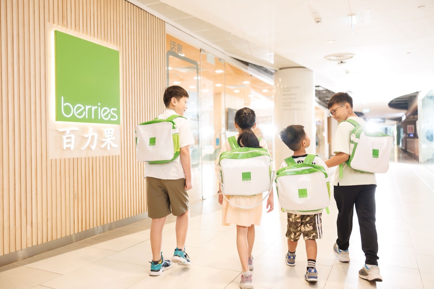 科目专科:Berries、British Council 与 Kumon