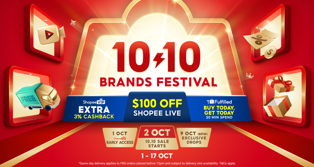 Shopee 10.10 品牌节: 规模最大, 10 月 1 日至 17 日