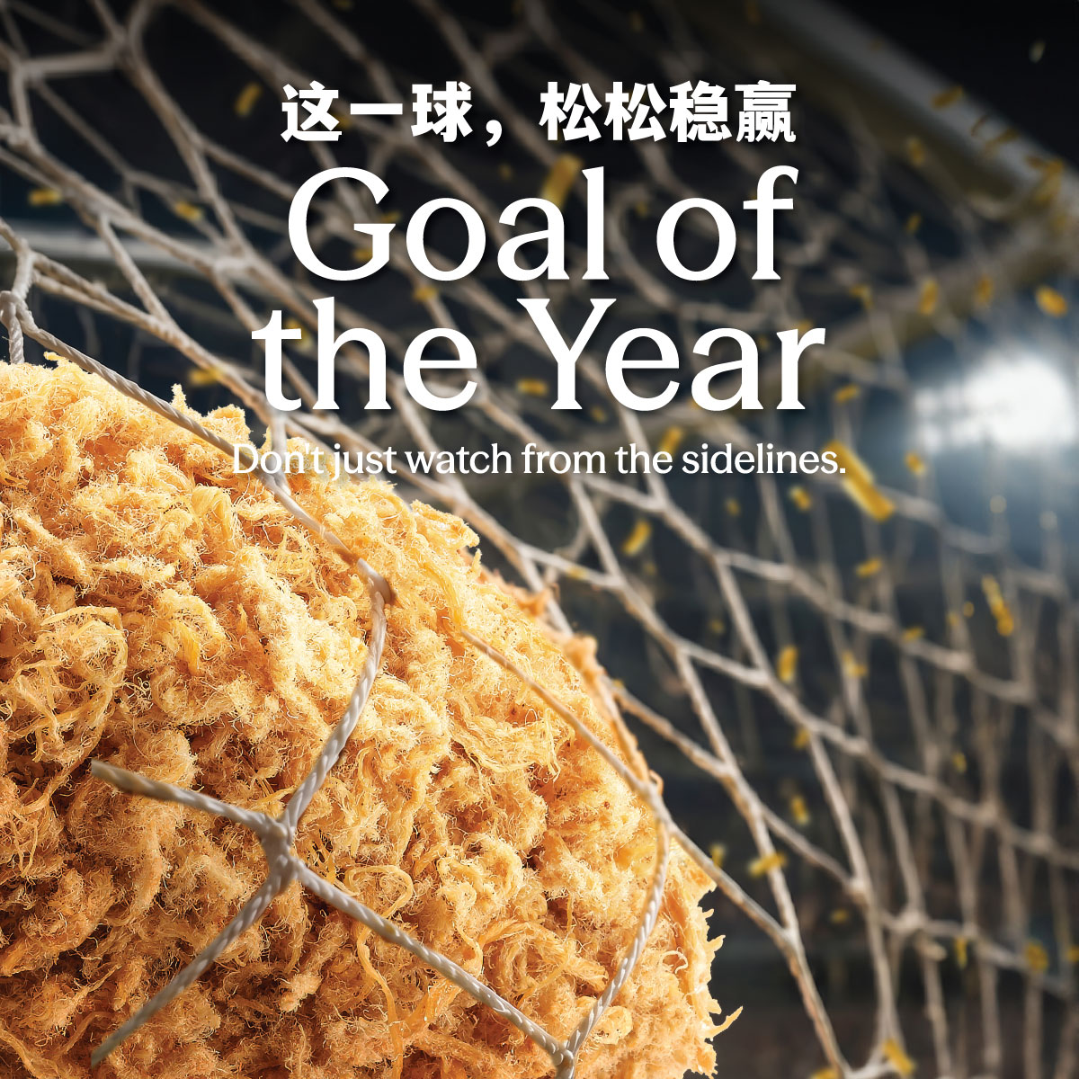 BreadTalk — 26 周年:6 个指定面包 $10.80,自由搭配,至 2026 年 7 月 26 日