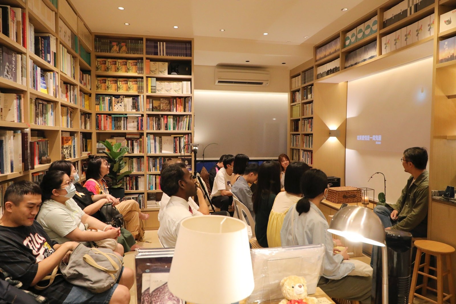 城市书房: 华文独立书店首选, 如切