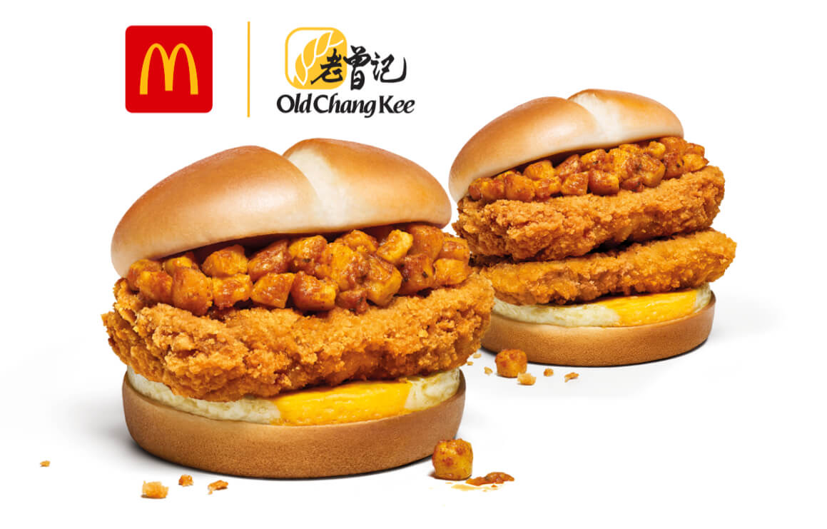 McDonald's — 1-for-1 Big Breakfast & Vanilla Cones + $6 McSpicy Meal, 4–10 August