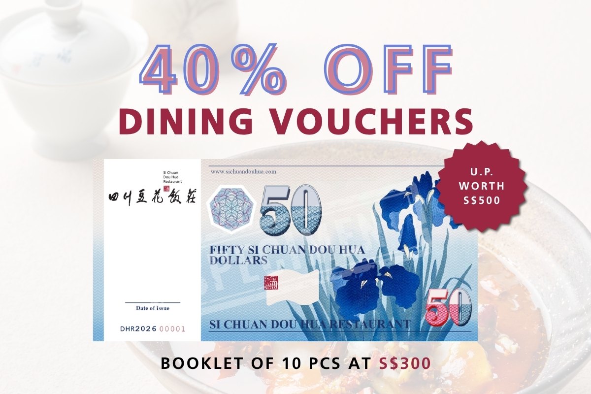 四川豆花饭庄: 川菜首选, $300 买 $500 餐券