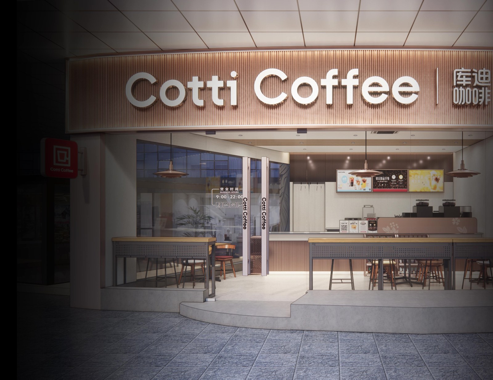 Cotti Coffee: cheapest sticker price, Americano $2.90 in the app