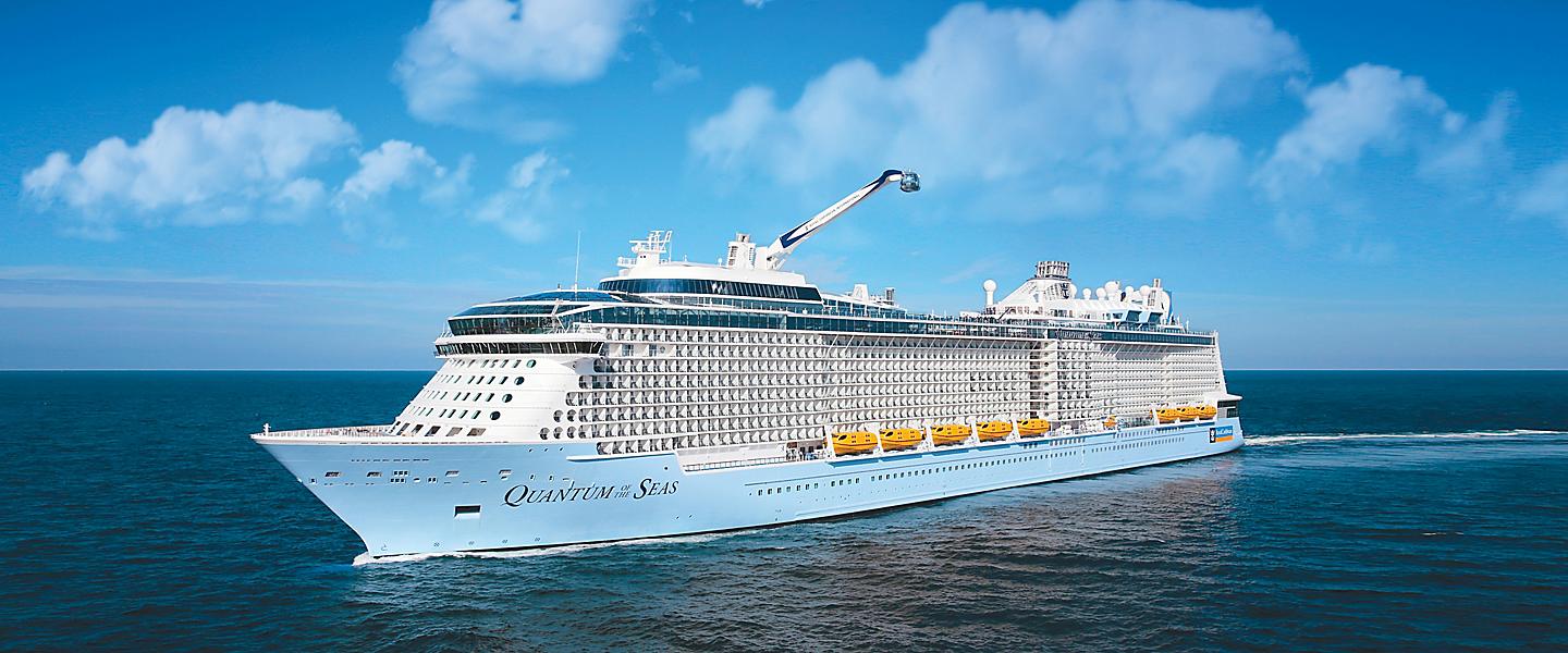 Quantum of the Seas (Royal Caribbean): the North Star ship, 3-night Penang from S$337
