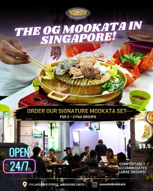 New Udon Mookata: 24 小时营业, 劳明达街的元老