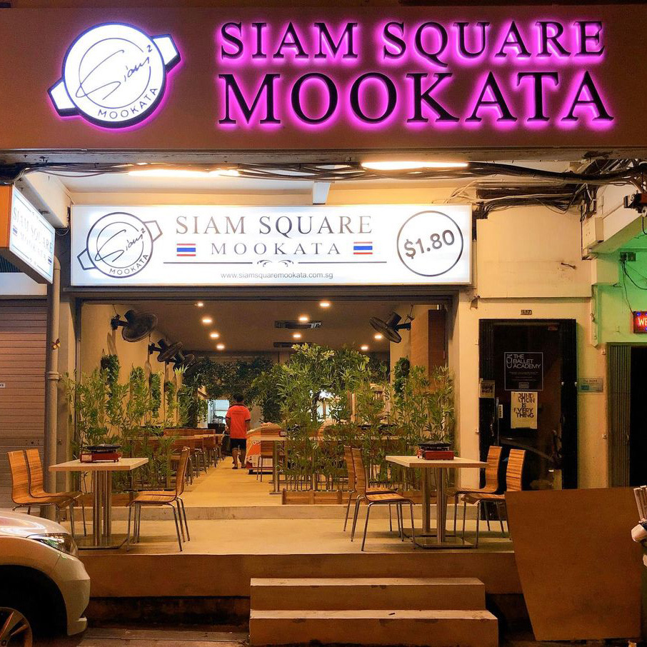 Siam Square Mookata: 整体最佳, 13 家分店, 营业到深夜