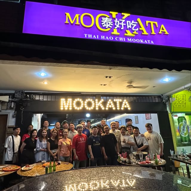 泰好吃 Thai Hao Chi Mookata: 炭火首选, Upper Thomson