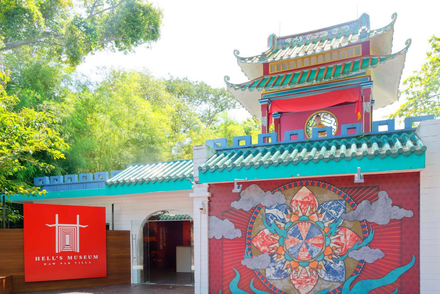 虎豹别墅地狱博物馆: $22, 可用 SG Culture Pass 额度支付