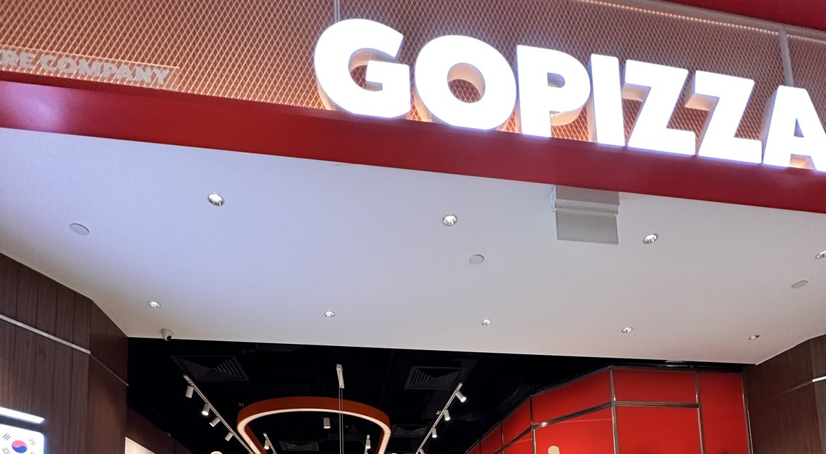 GoPizza: Baked in 5 to 7 Minutes, 33 Locations, But Only 3 Are on the MUIS Halal Register