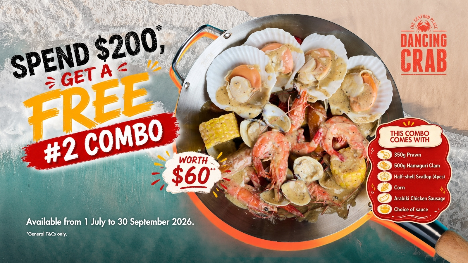 Dancing Crab —— 消费满 $200 送价值 $60++ 组合海鲜袋(至 9 月 30 日)
