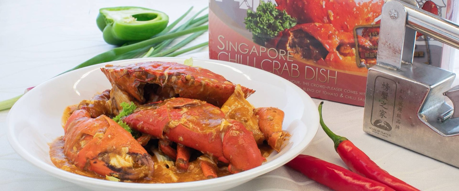 螃蟹之家 House of Seafood —— 寿星整月免单,全年适用