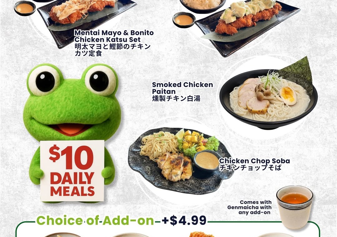 Sakae Sushi — 全新 $10 日式套餐 + 外送免费小菜