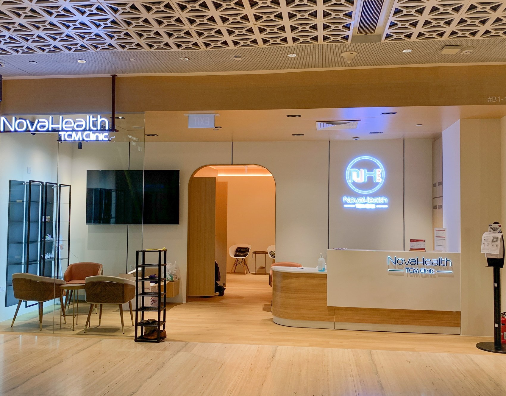 NovaHealth TCM — 12 Branches, $20 Off Your First Visit, and a Robot That Does Tuina