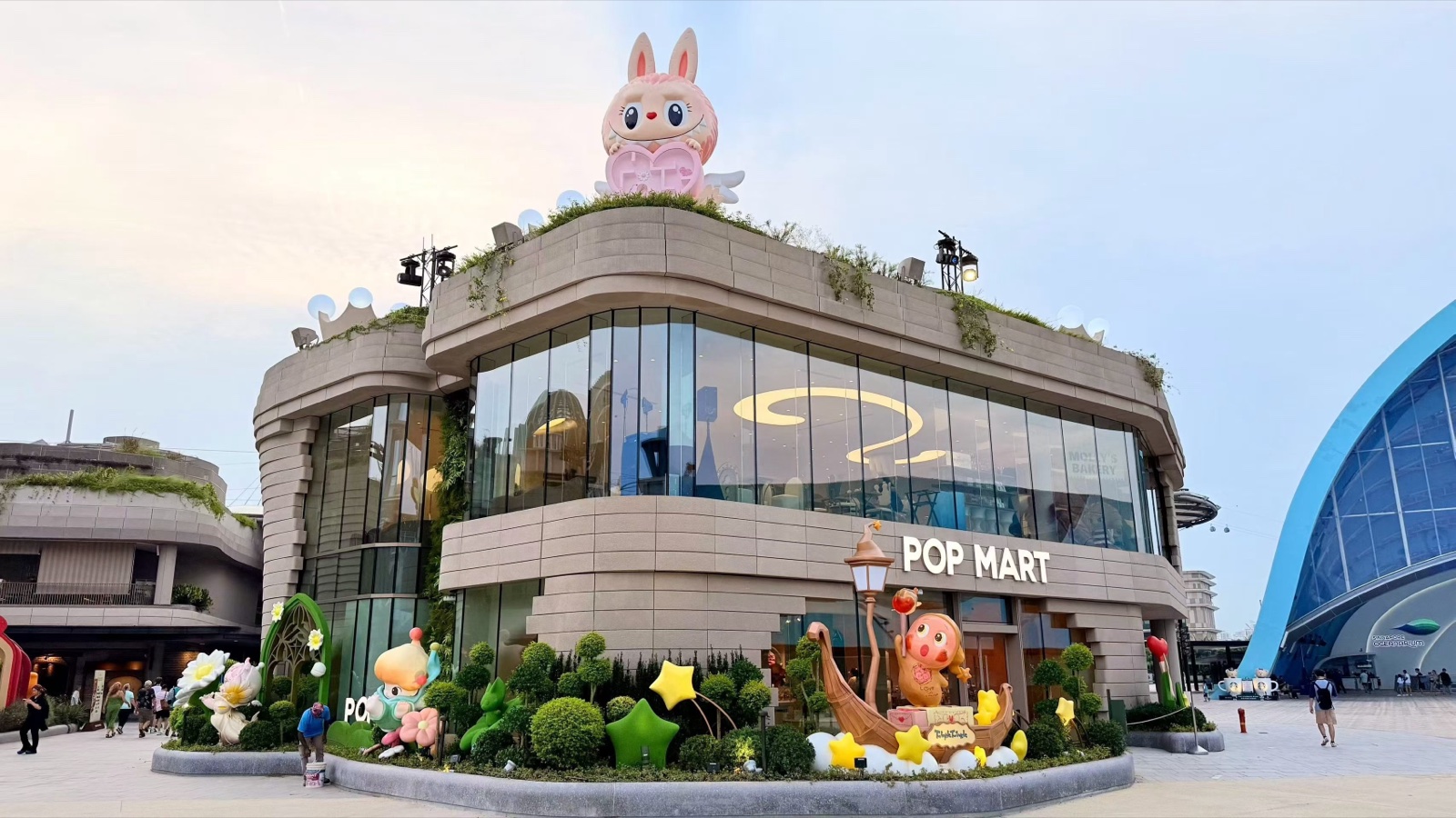 POP MART: best for blind boxes and Labubu, figures from $15.90