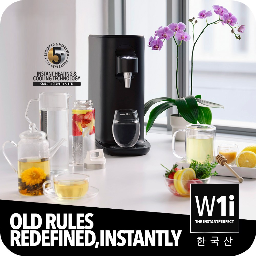 novita W1i InstantPerfect — $1,798(原价 $2,098),会制冰的本地品牌