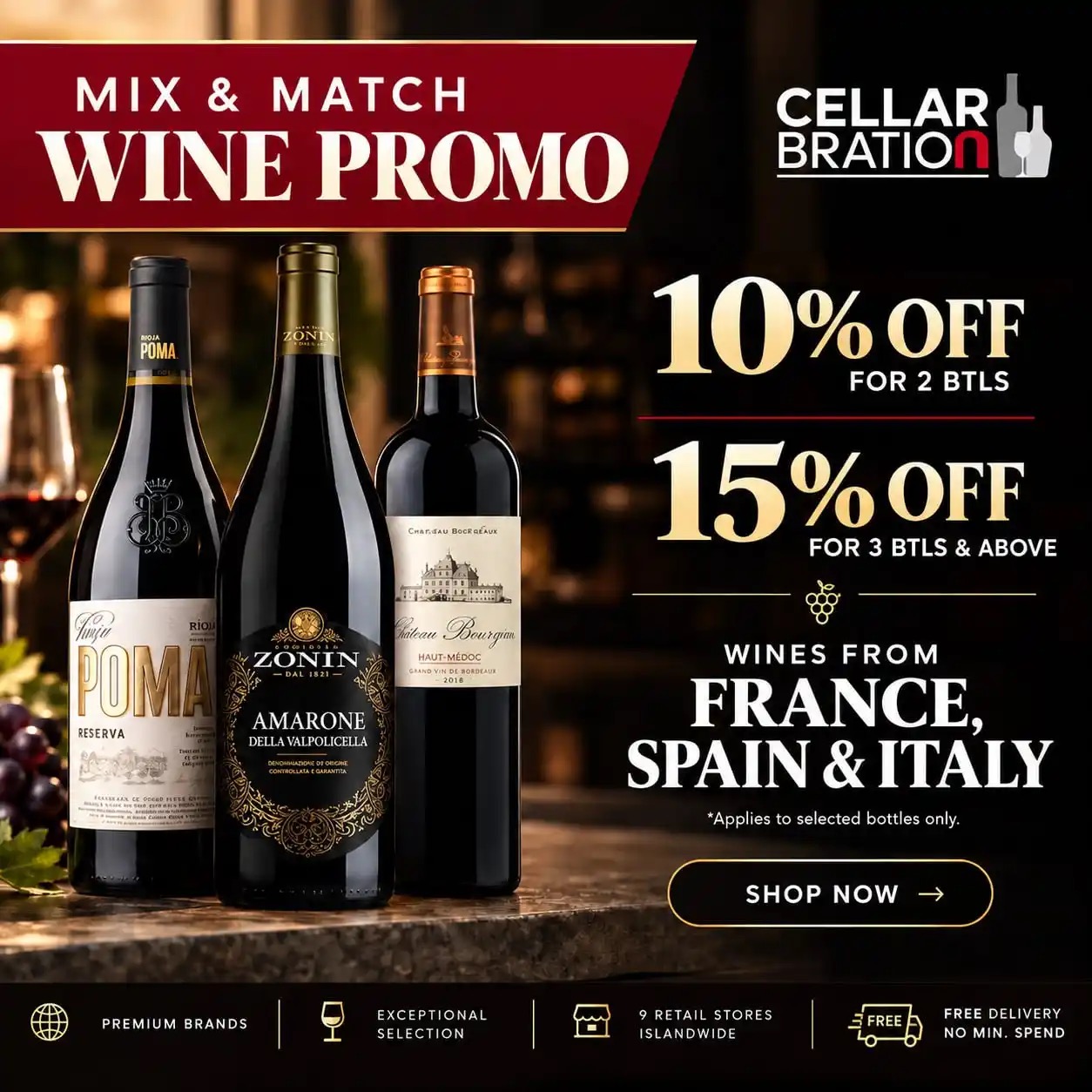 Cellarbration: 无最低消费免费配送, 三瓶 85 折