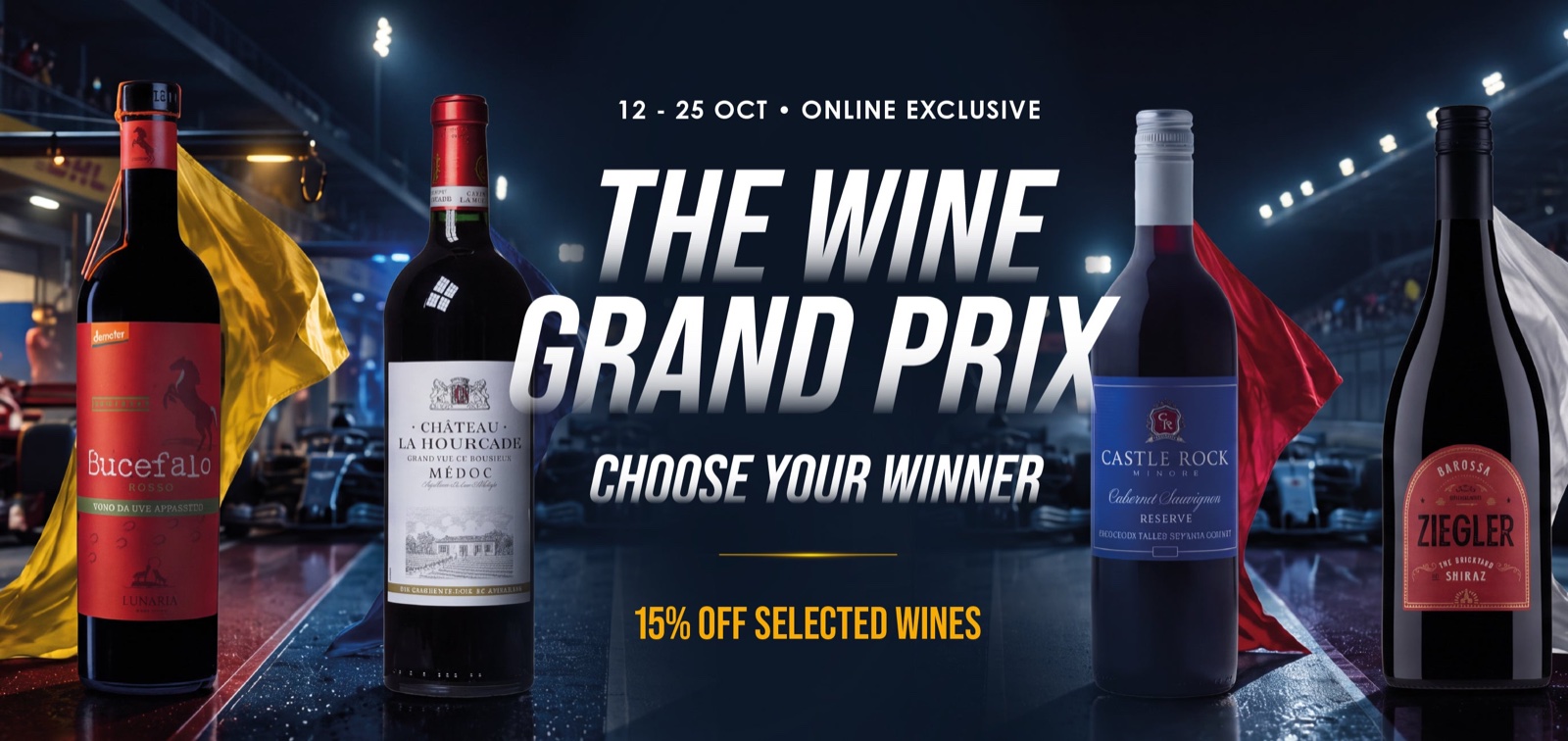 Wine Connection: 最全面的选择, 网购精选葡萄酒 85 折至 10 月 25 日