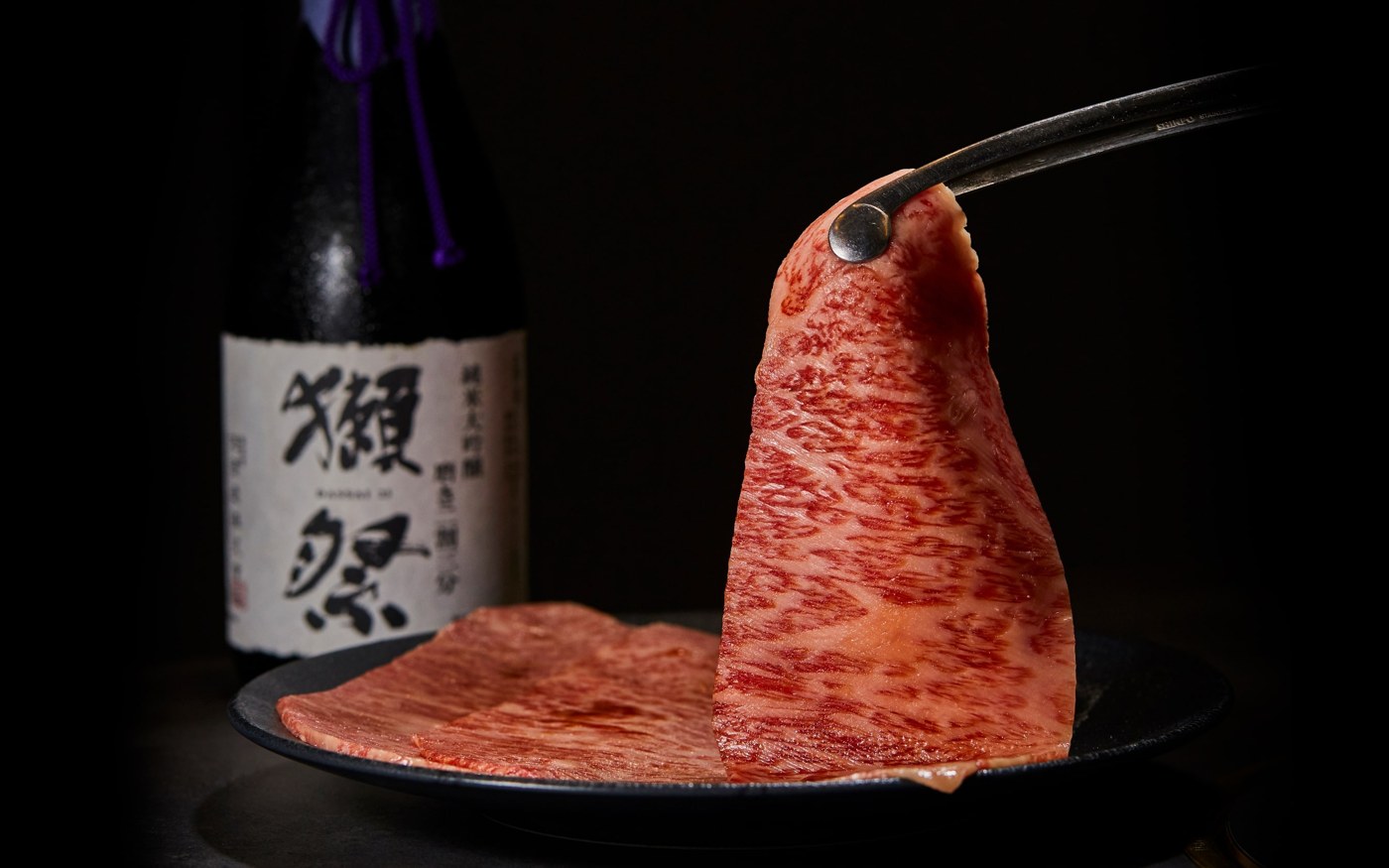 YakiniQuest: Wagyu Omakase Yakiniku at Mandarin Gallery, Lunch From $48++