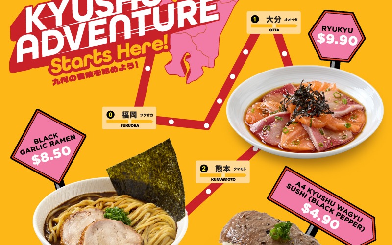 Genki Sushi — A Birthday Discount, But Only Once You've Spent Enough