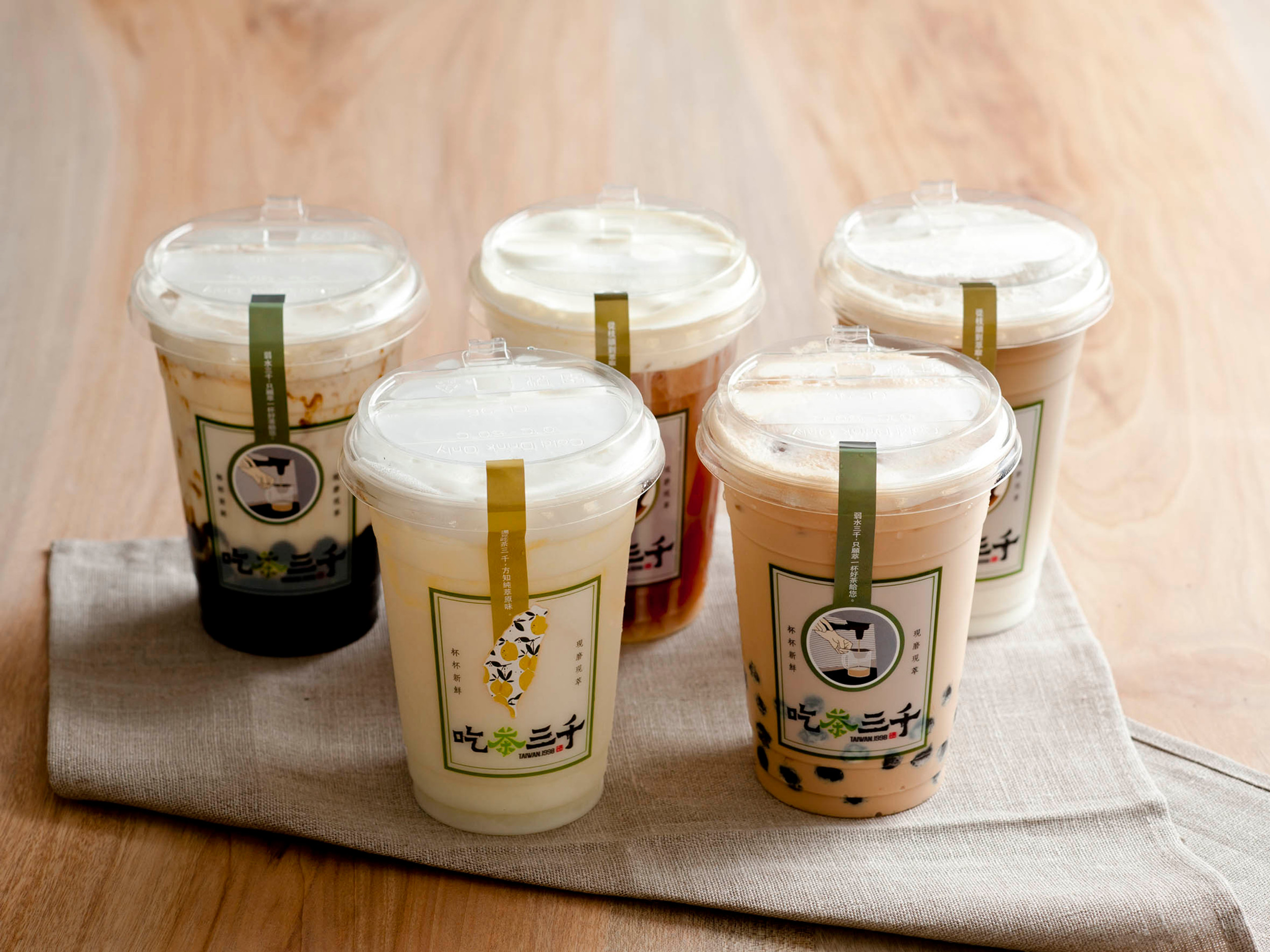 Chicha San Chen 吃茶三千