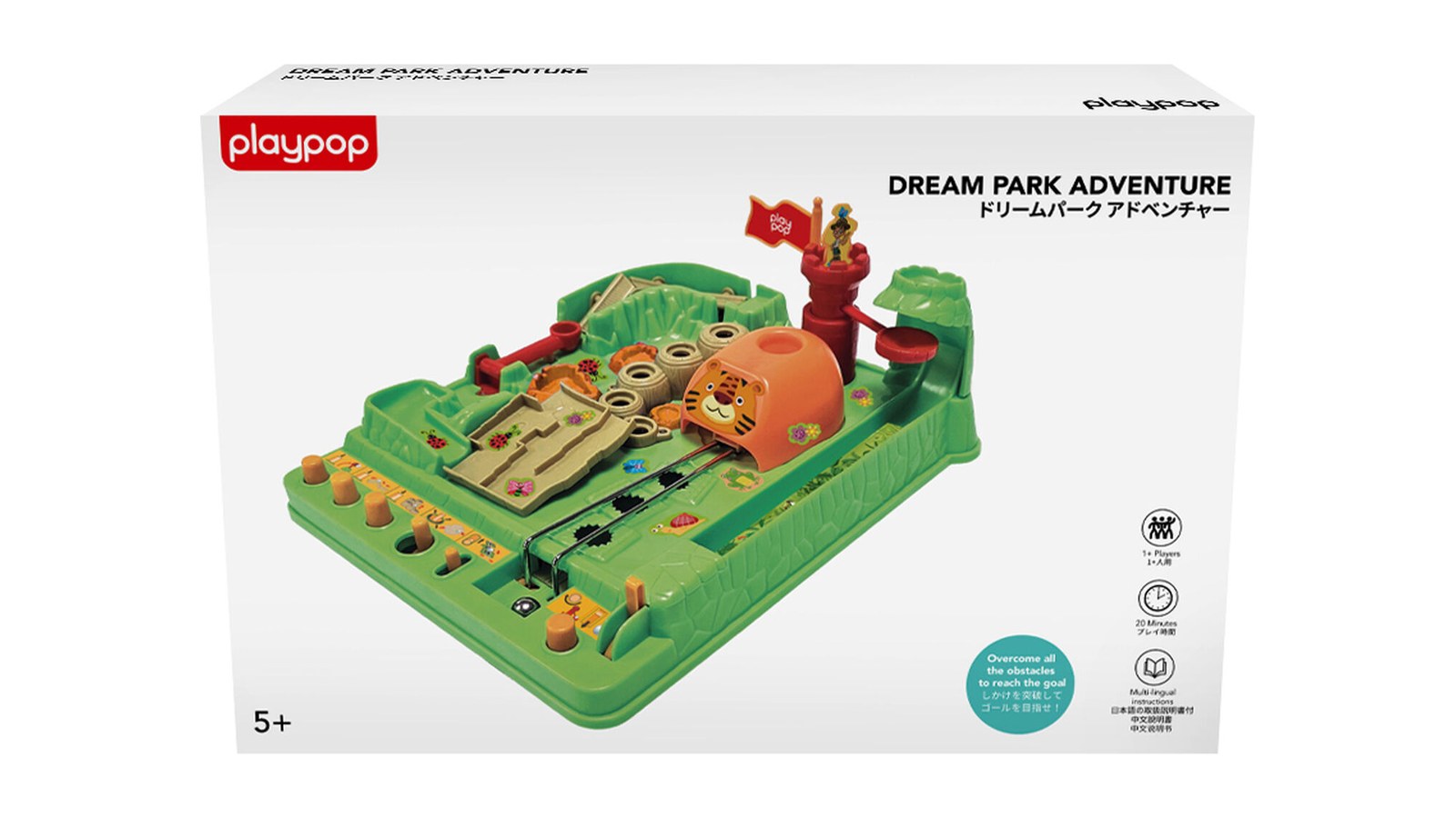 Toys R Us Sale: 114 Lines Cut, Care Bears at Half Price, but Still No LEGO