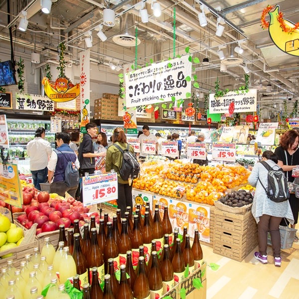 Don Don Donki:18 家门店,其中一家 24 小时营业,8 月的活动全数结束