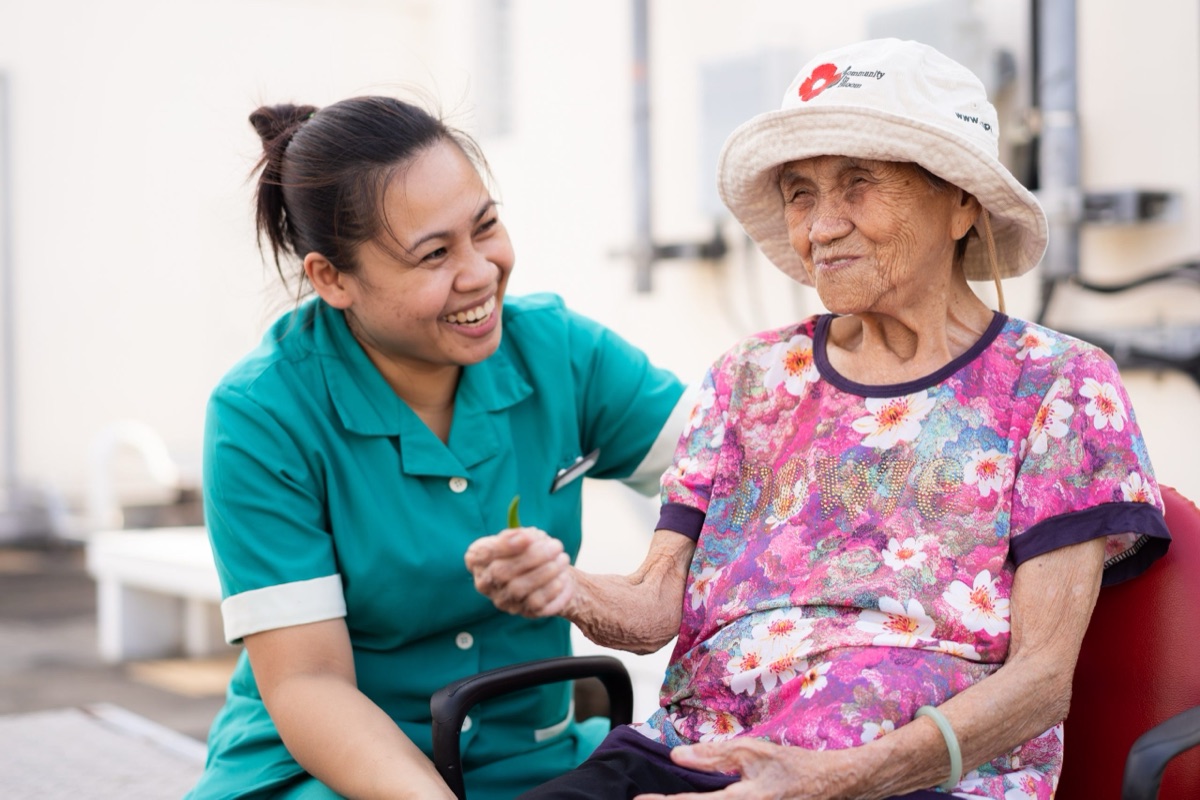 ECON Healthcare — 现有 9 家，裕廊东 732 床新院 2026 年启用