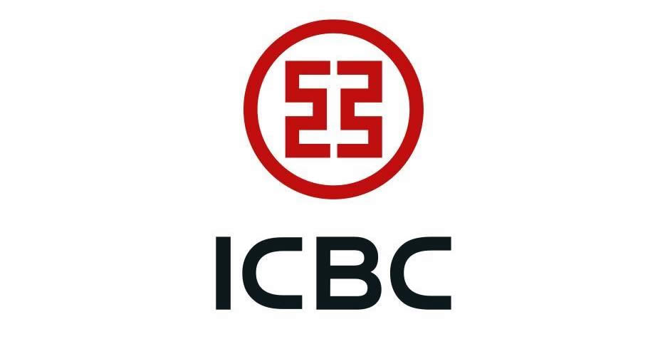 中国工商银行 — 6个月 1.50% 年利率,短期限反而胜过自家长期限