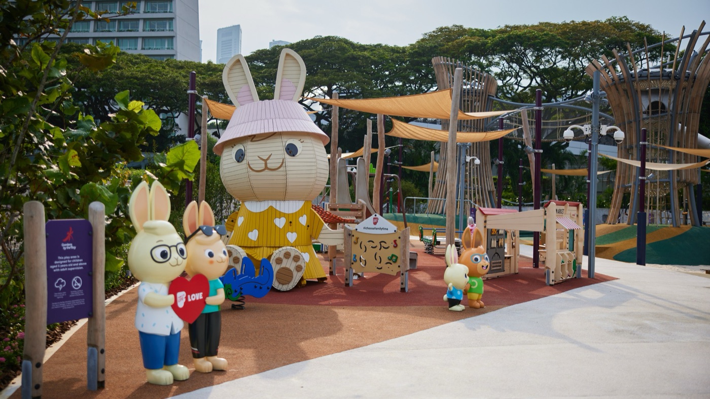 Gardens by the Bay: PropNex Family Zone at the Active Garden (FREE)