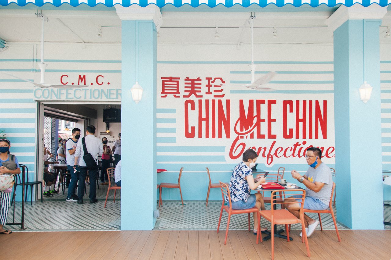 Chin Mee Chin Confectionery, 204 East Coast Road